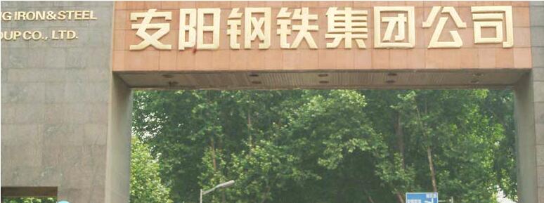 鑫航機(jī)械服務(wù)到位，有口皆碑